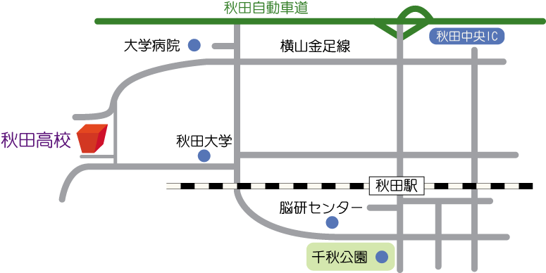 写真：秋田高校までの地図